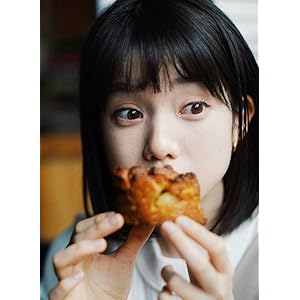 弘中綾香の純度100%