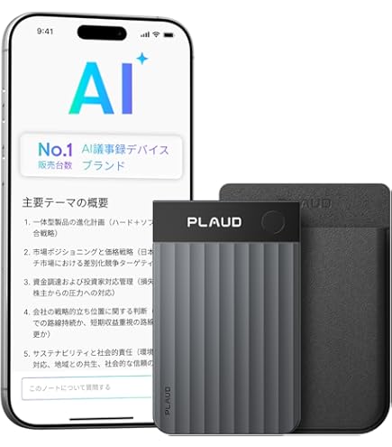 Amazon | JVC XA-LM3 ポータブルデジタルレコーダー | JVCケンウッド