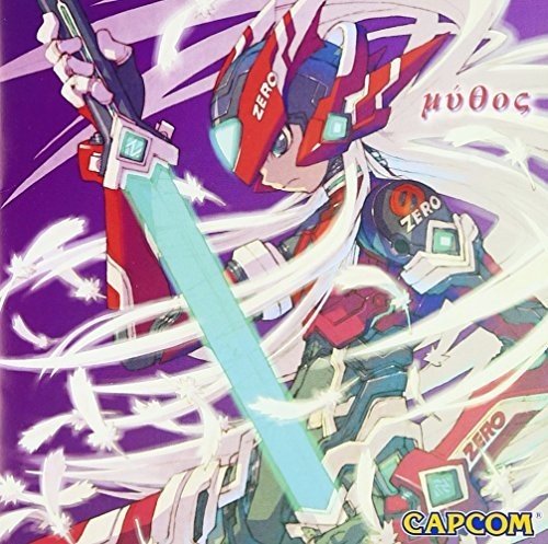 ロックマンゼロ コレクション サウンドトラック リマスター ミュトス/III ロックマン ゼロ コレクション サウンドトラック リマスタートラック