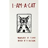 I Am a Cat: Chapter I, Chapter II