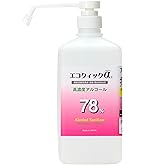 Amazon.co.jp: サラヤ アルペット手指消毒用アルファ 1L 噴射ポンプ付