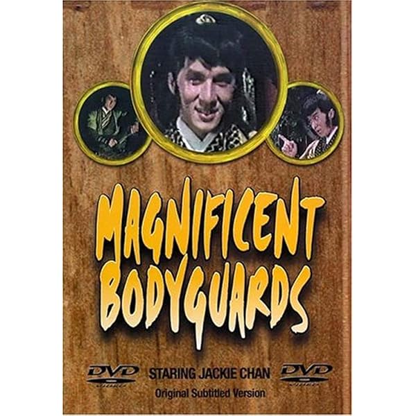 Amazon.co.jp: タイガー・プロジェクト～ドラゴンへの道 序章～ [DVD