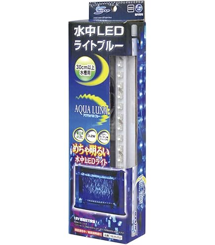 リスターRestar 水中蛍光灯 新品 楽天市場】【全国送料無料】リスター 安定器30W用 50Hz 東日本