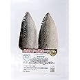 しいの食品 集魚戦隊 カツオレンジャー シルバー