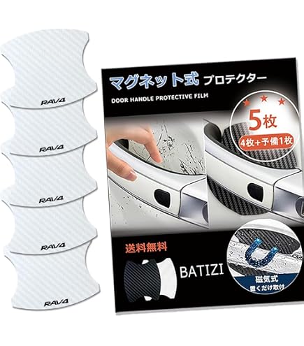 Amazon | USトヨタ 純正品 トヨタ RAV4 50系 2019年式以降現行
