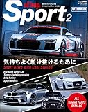 af imp.Sport Vol.2 (CARTOP MOOK)