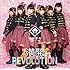 満開REVOLUTION