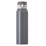 Atlas アトラス 水筒 800ml グレー 超軽量 ステンレス ワンタッチボトル 真空断熱 保温保冷 エアリスト AROW-800GY
