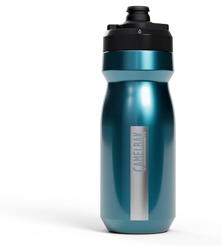 CAMELBAK Podium Insulated Titanium, 530ml Bicycle Water Bottle