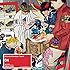 04 Limited Sazabys「Squall(通常盤)」