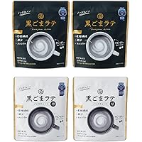 Amazon.co.jp: 九鬼産業 贅沢ミルク 黒ごまラテ (20g ×4P) ×5個