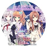 月に寄りそう乙女の作法2.1 E×S×PAR!! トレーダー特典 ドラマCD