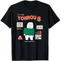 Amazon | クレヨンしんちゃん 四郎さん Tシャツ | Tシャツ