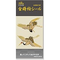 本金蒔絵鶴の図四方箱 国指定文化財等データベース
