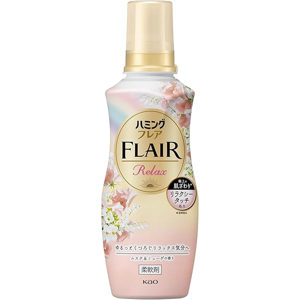 ハミング フレアフレグランス チャーミングブーケ1800ml 950ml 詰替 旧品】ハミング フレアフレグランス チャーミングブーケ