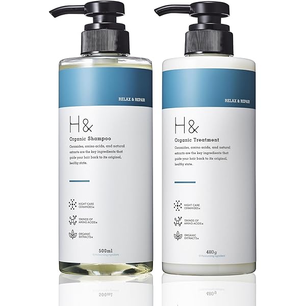 値下げ　STRI ヘアケアシリーズ　シャンプートリートメント ○ 3点セット販売 ストリ エクスチェンジ プラス H2 シャンプー