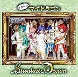 Stardust Dream�y�ʏ��:C�z