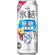 Amazon.co.jp: Kirin Unsweetened White Grape Sparkling ALC. 7