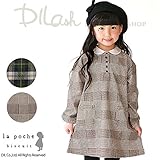 (ラポシェビスキュイ) La poche biscuitチェックワンピース/ 秋 80 ブラック