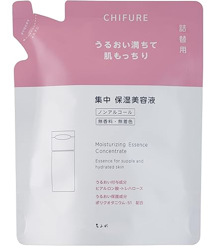 Amazon.co.jp: ちふれ 美容液ノンアルコールタイプ 45mL : ビューティー