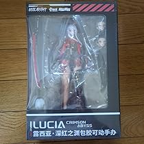 Amazon | 核金重構 LUCIA CRIMSON ABYSS 19フィギュア