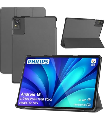 Amazon.co.jp: 【NSFN】PHILIPS T8015/FPD CP11-J1/FEONAL D126B