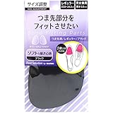 [コロンブス] サイズ調整パッド つま先用 レギュラータイプ