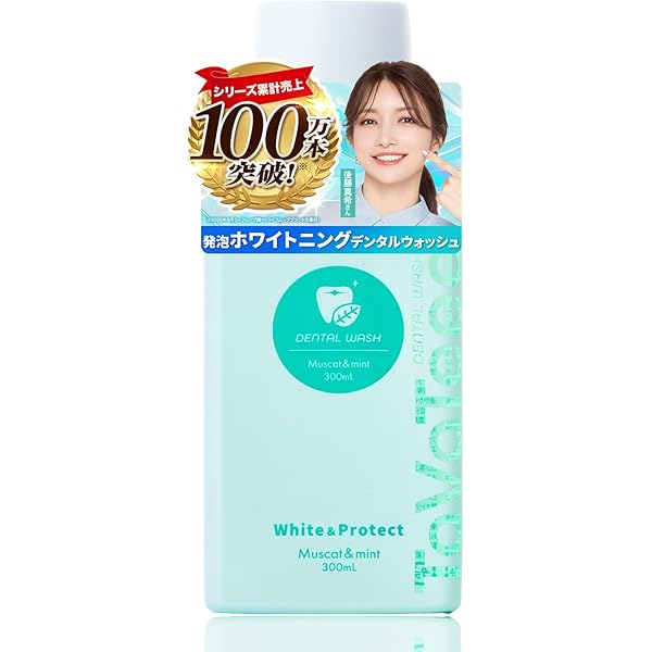 Tavateeeホワイトニング歯磨き粉・タブレット Amazon.co.jp: 【シリーズ累計100万本突破 】 スパークリング