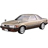 青島文化教材社(AOSHIMA) 1/24 ザ・モデルカーシリーズ No.67 トヨタ MZ11 ソアラ2800 GT-EXTRA 1981 プラモデル