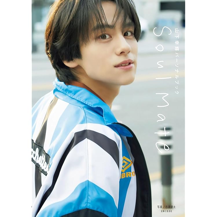 WILDBLUE 1stEP POP 初回限定盤 STARRY限定版 楽天ブックス: POP (初回生産限定盤 CD＋Blu-ray) - WILD BLUE