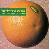 The Very Best of Israel