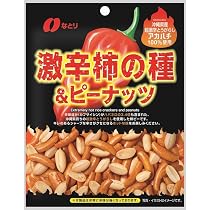 Amazon.co.jp: 東ハト 暴君ハバネロ 50g×12袋 : 食品・飲料・お酒