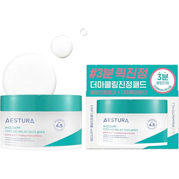 AESTURA THERACNE 　セット Amazon.co.jp: [エストラジオール.AESTURA] THERACNE365