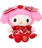 Amazon.co.jp: サンリオ(SANRIO) サンリオ ぬいぐるみ クロミ クロミ