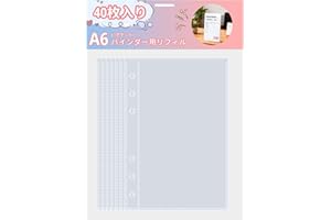 KTEBO シール帳 リフィル A6 透明台紙40枚 6穴 バインダー用 剥離紙 補充ページ ルーズリーフ コレクション整理 | 貼付位置を調整しやすい剥離面 ページ追加・並べ替え対応 立体シール フレークシール デコシール 色柄を確認しやすいページ