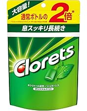 Amazon | クロレッツXP オリジナルミント粒 ボトルR 4個入パック