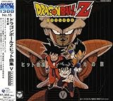 �h���S���{�[�� Z �T���g��