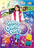 �u�q���TV �n�s�N���v�n�b�s�[!�\���O Happy Dance Party