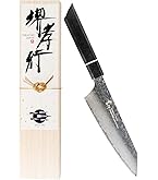 Amazon | 堺孝行 【600年の継承技術！プロの料理人が愛用】 朗黒