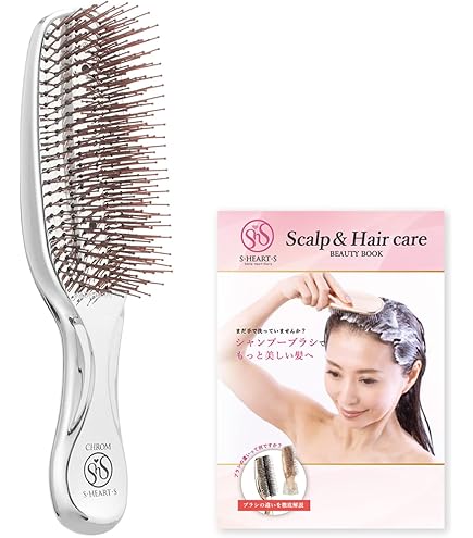 新品 正規品 エスハートエス スカルプブラシ ワールドプレミアムロング2本 Amazon | 【公式ストア限定】 エスハートエス ワールドプレミアム