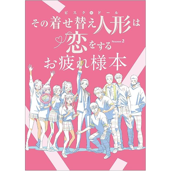 Amazon.co.jp: Animelo Summer Live 2025 “ThanXX!” DAY3 (Blu-ray