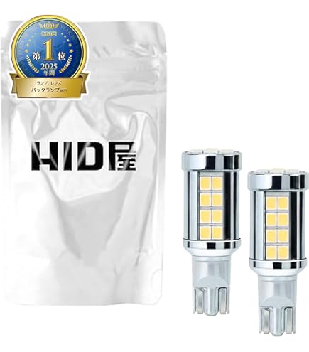 Amazon.co.jp: HID屋 HB3 HB4 LED ヘッドライト フォグランプ 68400cd