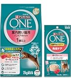 ピュリナ ワン 9kg（サーモン＆ツナ） ピュリナワン 避妊去勢した猫体重ケア サーモン＆ツナ 3.52kg