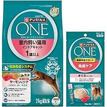 Amazon | 【製品サンプル付き】ピュリナ ワン キャット ドライ 美味を