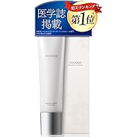 【未開封品】ホワイトロワイヤル 極濃美白プレミアムエッセンス　20g 6本 Amazon.co.jp: ホワイトロワイヤル 極濃美白プレミアムエッセンス