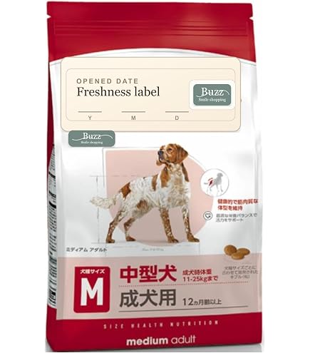 Amazon.co.jp: ロイヤルカナン ミディアムアダルト中型犬成犬専用 16kg