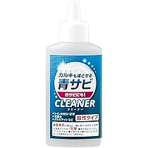 Amazon.co.jp: ファイン ピカッと!(がんこな金属サビ・カルキ