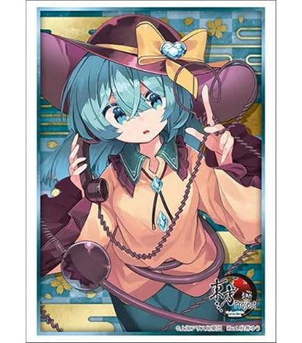Amazon.co.jp: ブシロード スリーブコレクション ハイグレード Vol