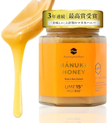Amazon.co.jp: ハニーマザー マヌカハニー 正規品 UMF20+ (MGO826+)