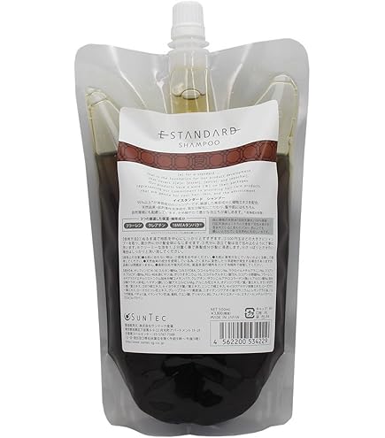 Amazon | イイスタンダード シャンプー 600mL & トリートメント